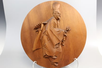 Japanese Carved Wood Wall Hanging