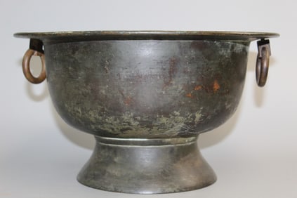 Asian Bronze Incense Burner