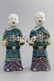 Pair of Chinese Famille Rose Porcelain Court Figures
