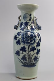 Chinese Blue and White Porcelain Vase