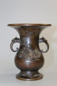 Japanese Bronze Vase