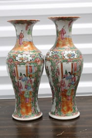 Chinese rose medallion porcelain vase