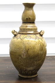 Thai Swankaloke ceramic vase