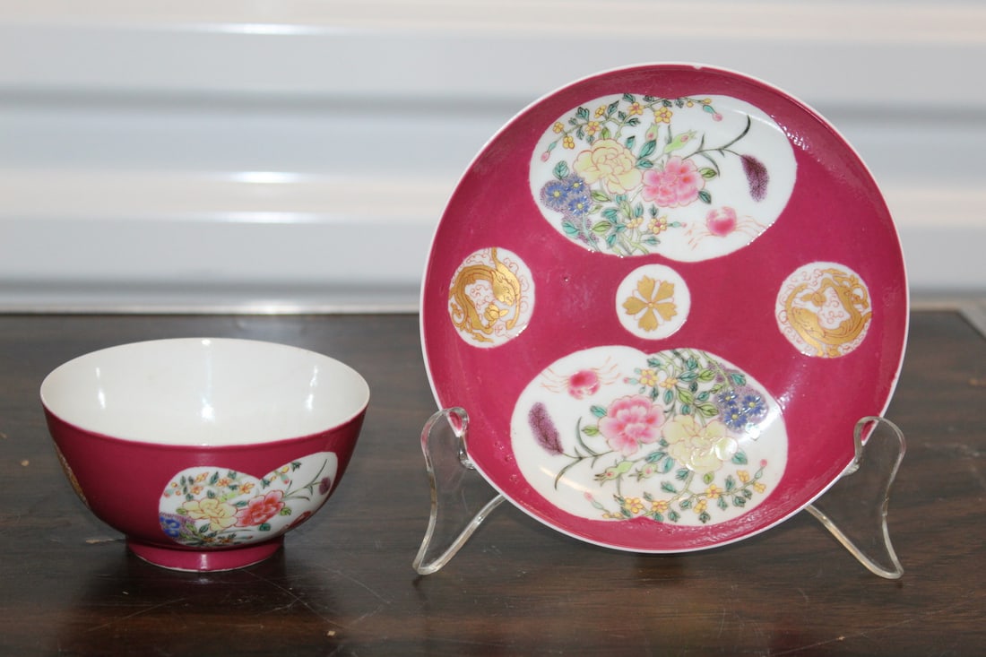 Chinese export style ruby red ground porcelain cup and saucer. (1 of 7)