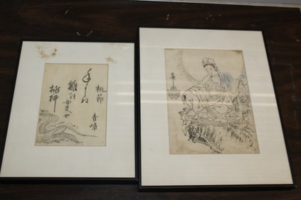 Two Japanese woodblock prints, Framed