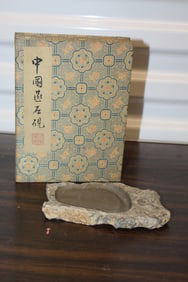 Chinese ink stone