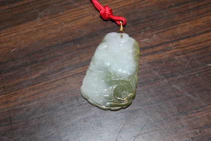 Chinese Carved Jade Pendant