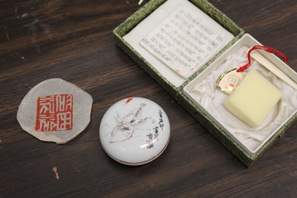 Chinese Famille Rose Porcelain Ink Box