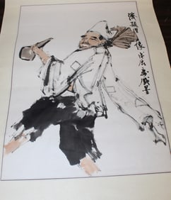 Chinese ink and water color painting of immortal Jigong on paper