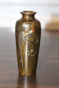 Asian bronze vase