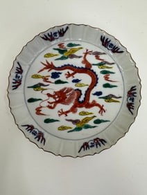 Chinese wucai porcelain plate