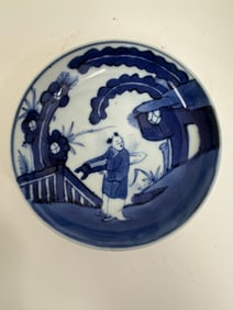 Chinese blue and white porcelain dish