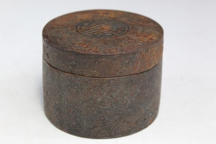 Chinese Iron Box with Inlay.