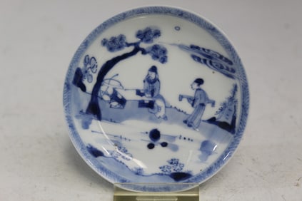 Chinese Blue and White Porcelain Saucer.