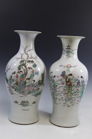 Two Chinese Famille Rose Porcelain Vases