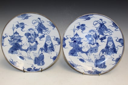 Pair of Japanese Blue and White Porcelain Dishes