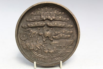 Japanese Bronze Mirror