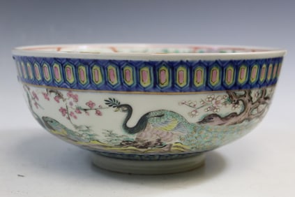 Chinese Famille Rose Porcelain Bowl