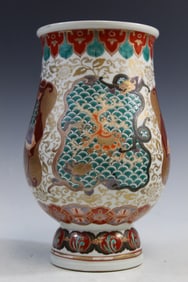 Japanese Imari Porcelain Vase