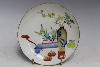 Chinese Famille Rose Porcelain Dish