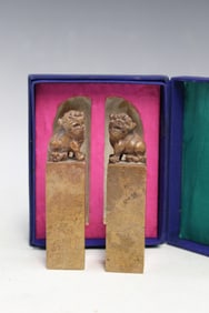 Pair of Chinese Soapstone Seals
