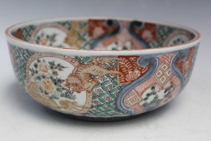 Japanese Imari Porcelain Bowl