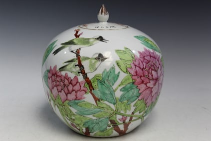 Chinese Famille Rose Porcelain Jar