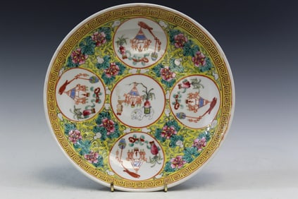 Chinese Yellow Glazed Famille Rose Porcelain Dish