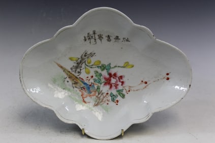 Chinese Famille Rose Porcelain Bowl