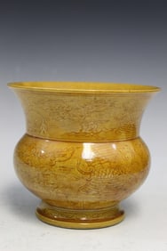 Chinese Yellow Glazed Porcelain Zhadou