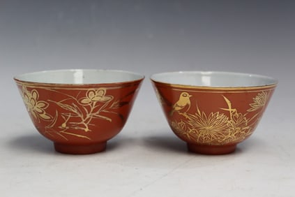 Pair of Chinese Coral-red Glazed Porcelain Bowls with Gilt Decorations