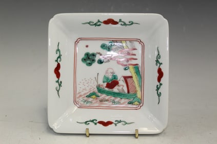 Japanese Porcelain Square Dish