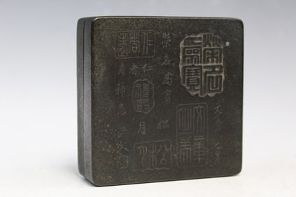 Chinese Copper Ink Box