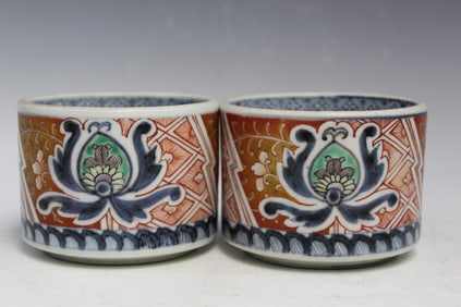 Two Japanese Porcelain Cups