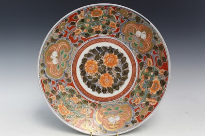 Japanese Imari Porcelain Charger