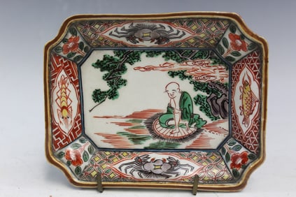 Japanese Porcelain Dish