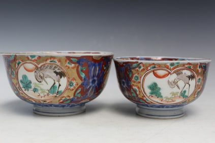 Two Japanese Imari Porcelain Bowls