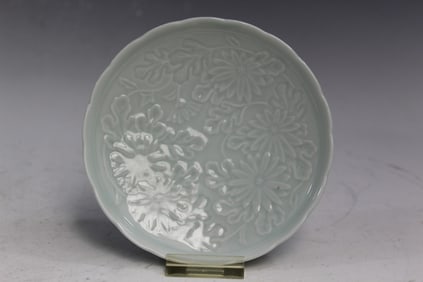 Asian Celadon Porcelain Dish