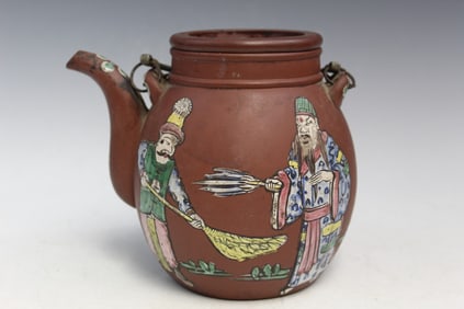 Chinese Yixing Pottery Teapot