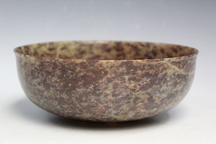 A Carved Stone Bowl