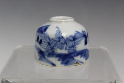 Chinese Blue and White Porcelain Water Coupe