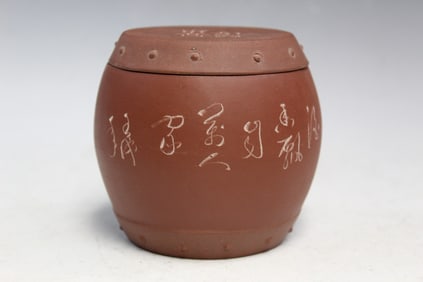 Chinese Yixing Pottery Cup Warmer