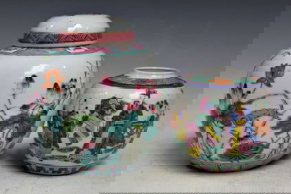 Two Chinese Famille Rose Porcelain Jars