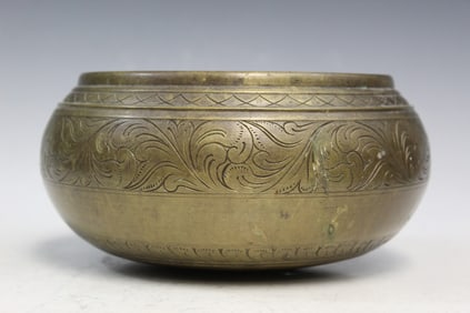 Chinese Bronze Bowl