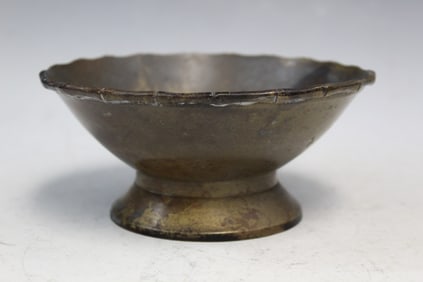 Asian Bronze Bowl