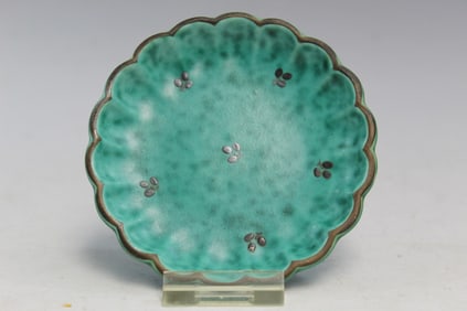 Gustavsberg Argenta Small Dish