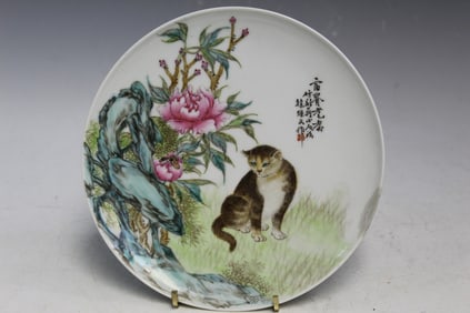 Chinese Famille Rose Porcelain Dish, Signed Xu Huanwen.