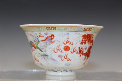 Chinese Famille Rose Porcelain Cup with Dragon and Phoenix Decoration.