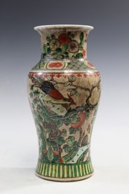 Chinese Crackle Glaze Famille Rose Porcelain Vase