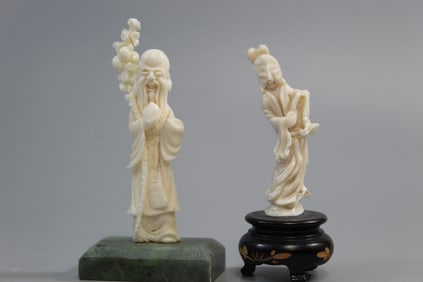 Two Chinese Carved Coral Figurines